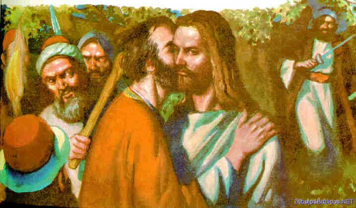 El beso de Judas | Wikimedia Commons
