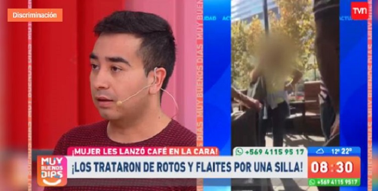 Captura Muy Buenos Días