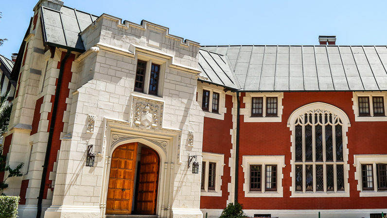 Liceo Manuel de Salas