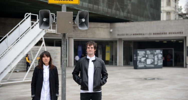 Museo de la Memoria y los Derechos Humanos