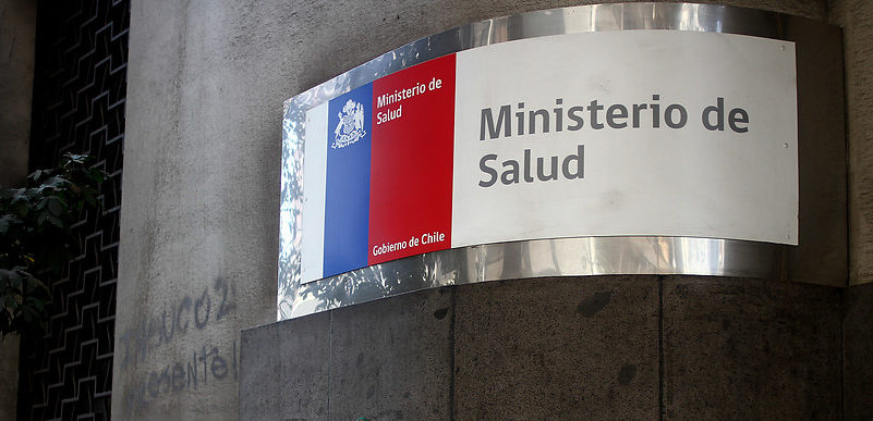Agencia UNO