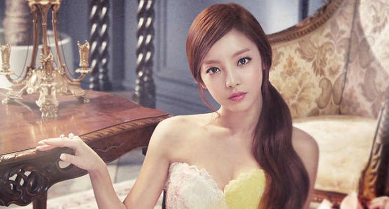 Goo Hara