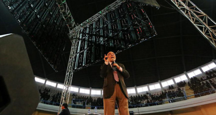 Gentileza Gestiona Bio Bio
