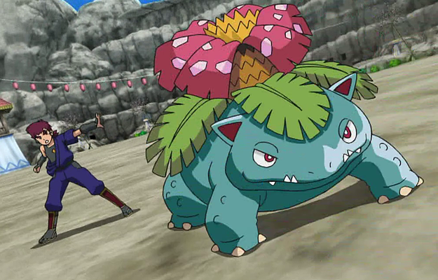 Archivo | bulbapedia.bulbagarden.net