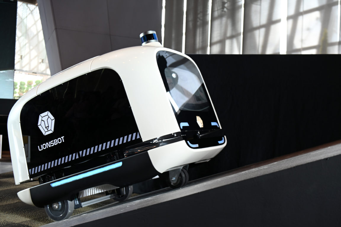 Un robot de limpieza autónomo | Roslan Rahman | Agence France-Presse 