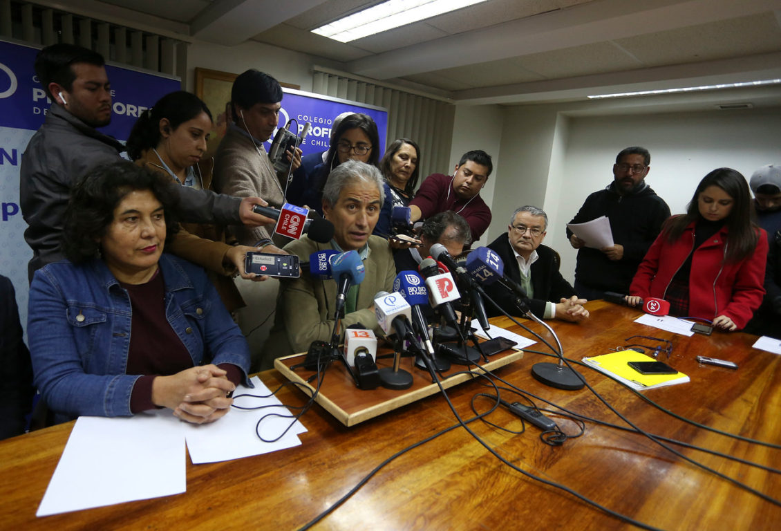 Agencia Uno