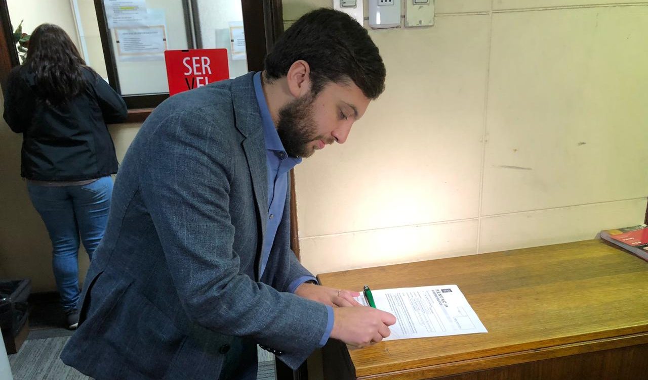 Sebastián Vásquez (RBB)