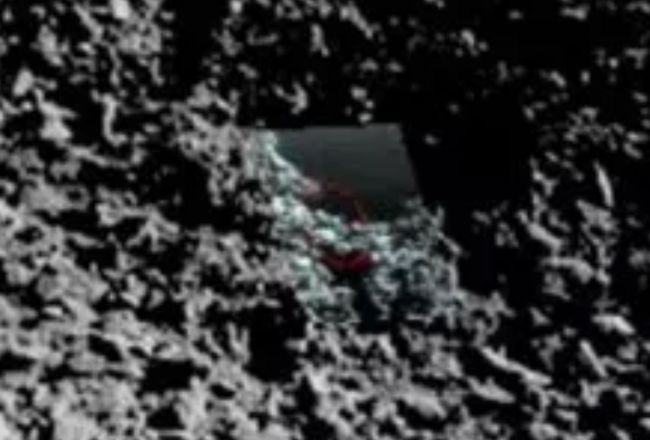Imagen recortada que muestra el área resaltada con el cráter | CNSA/CLEP