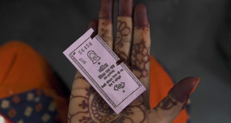 Sajjad Hussain | AFP