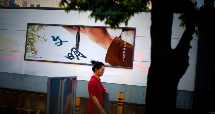 ARCHIVO | Cristóbal Escobar | Agencia Uno