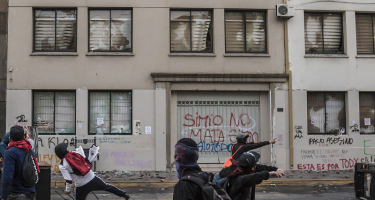 Archivo | Agencia Gradual