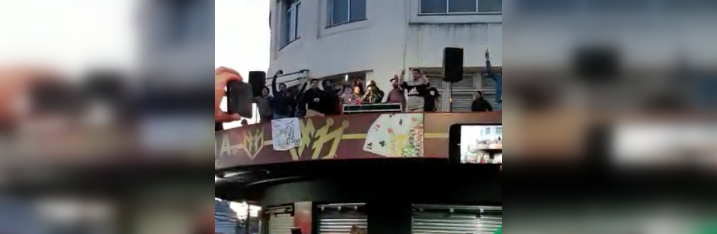 Captura de video