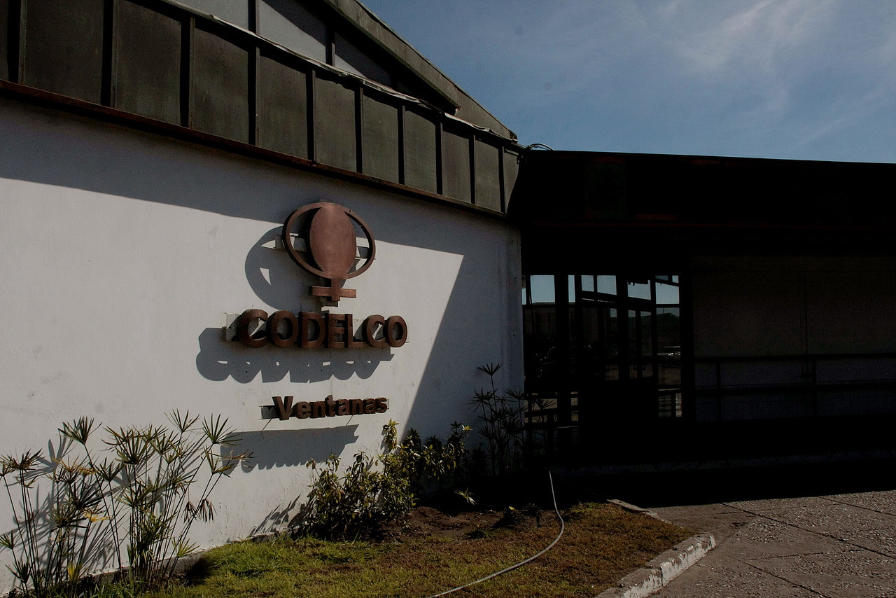 ARCHIVO | Agencia UNO