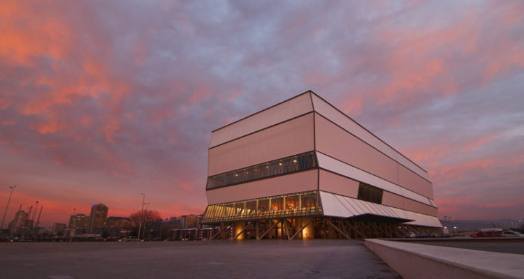 Archivo | Agencia Gradual