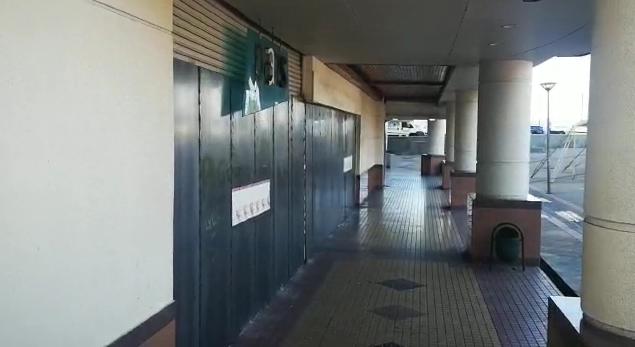 Mall Costanera de Puerto Montt 