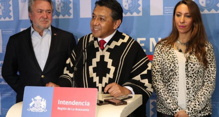 Ministerio del Interior y Seguridad Pública