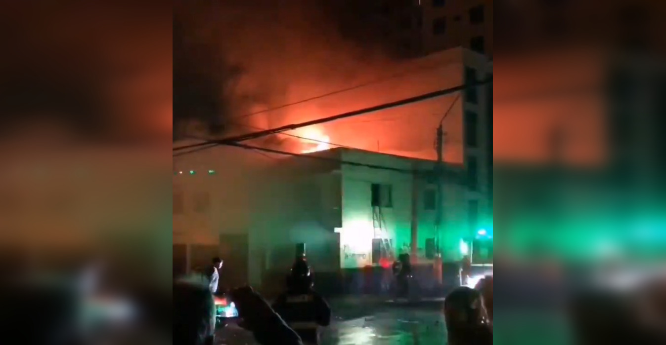 Captura de pantalla