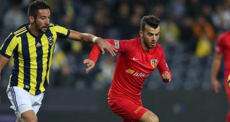 Fenerbahce / Archivo