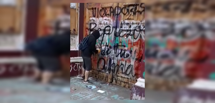Captura