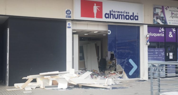 Robinson Cardenas | RBB