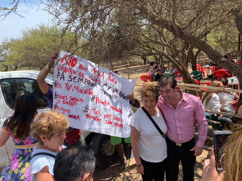 Gonzalo Pérez | RBB