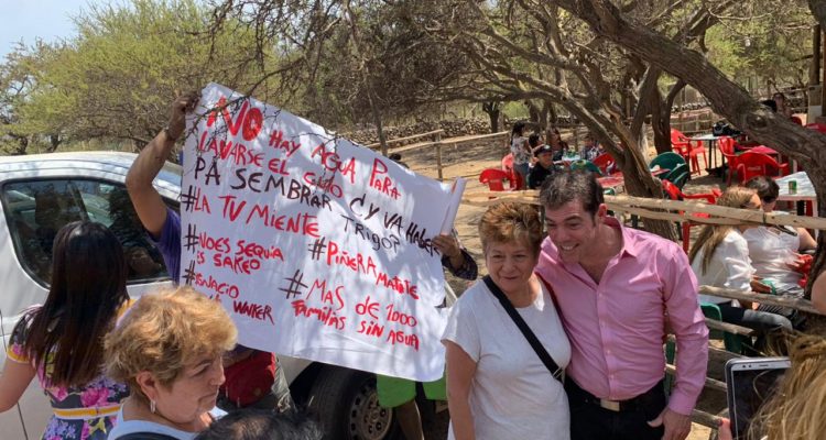 Gonzalo Pérez | RBB