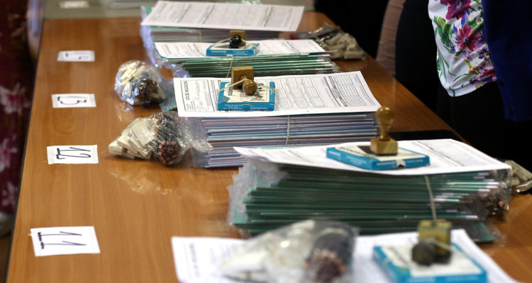 Archivo | Agencia UNO