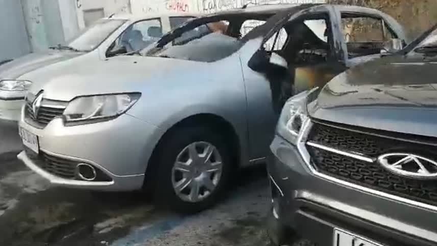 CAPTURA 
