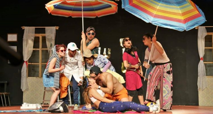 Caporal | Compañía de Teatro de la Universidad de Antofagasta