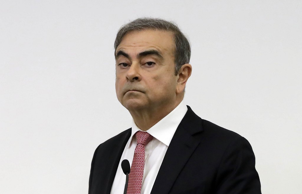AFP
