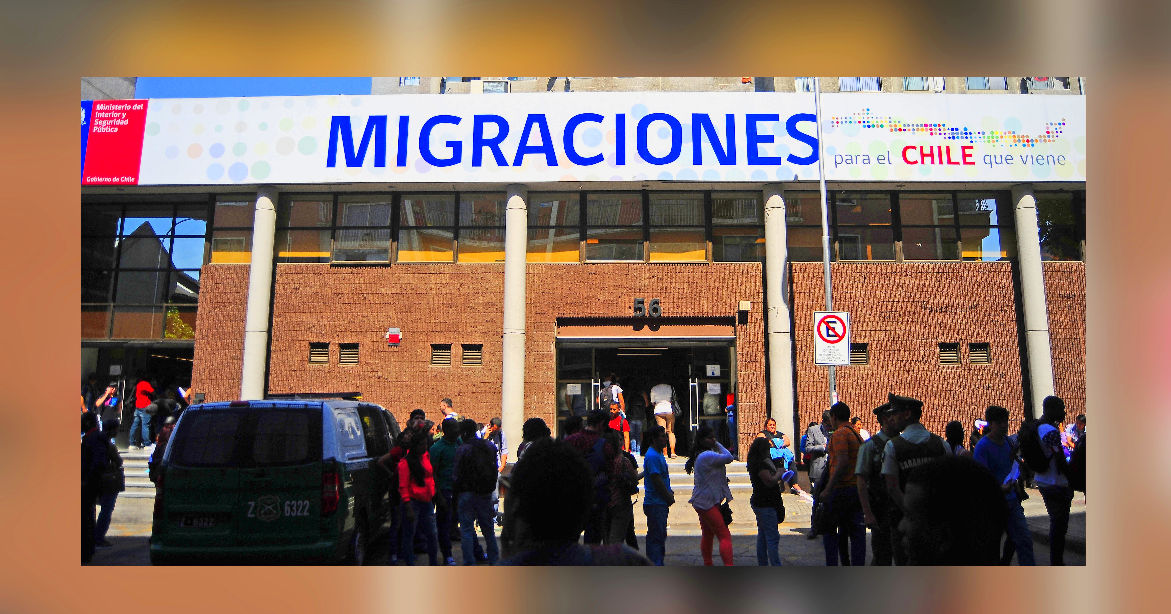 Agencia UNO