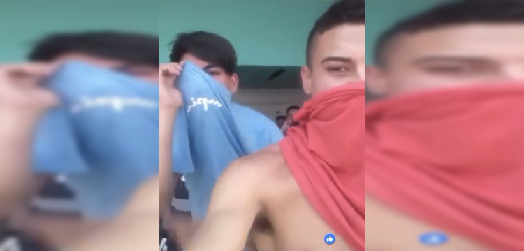 Captura