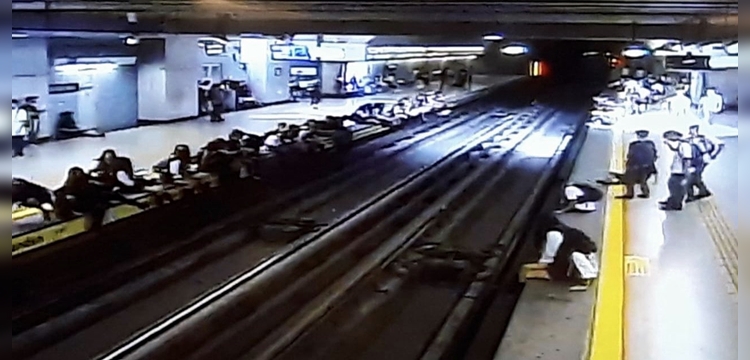 Metro