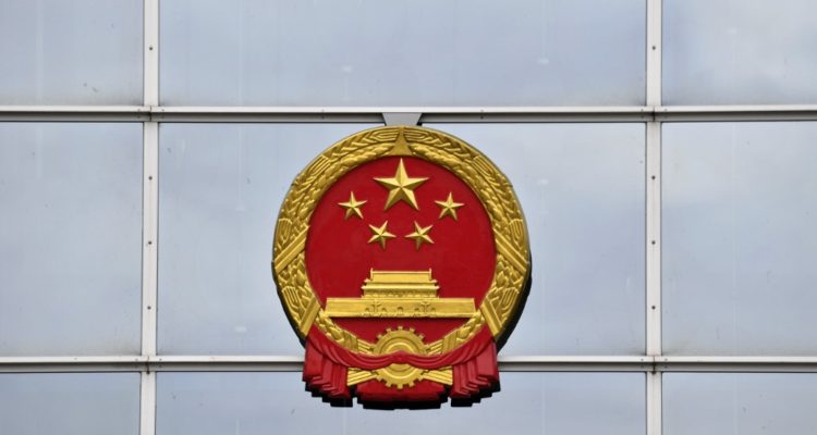 ARCHIVO | John Macdougall | Agence France-Presse