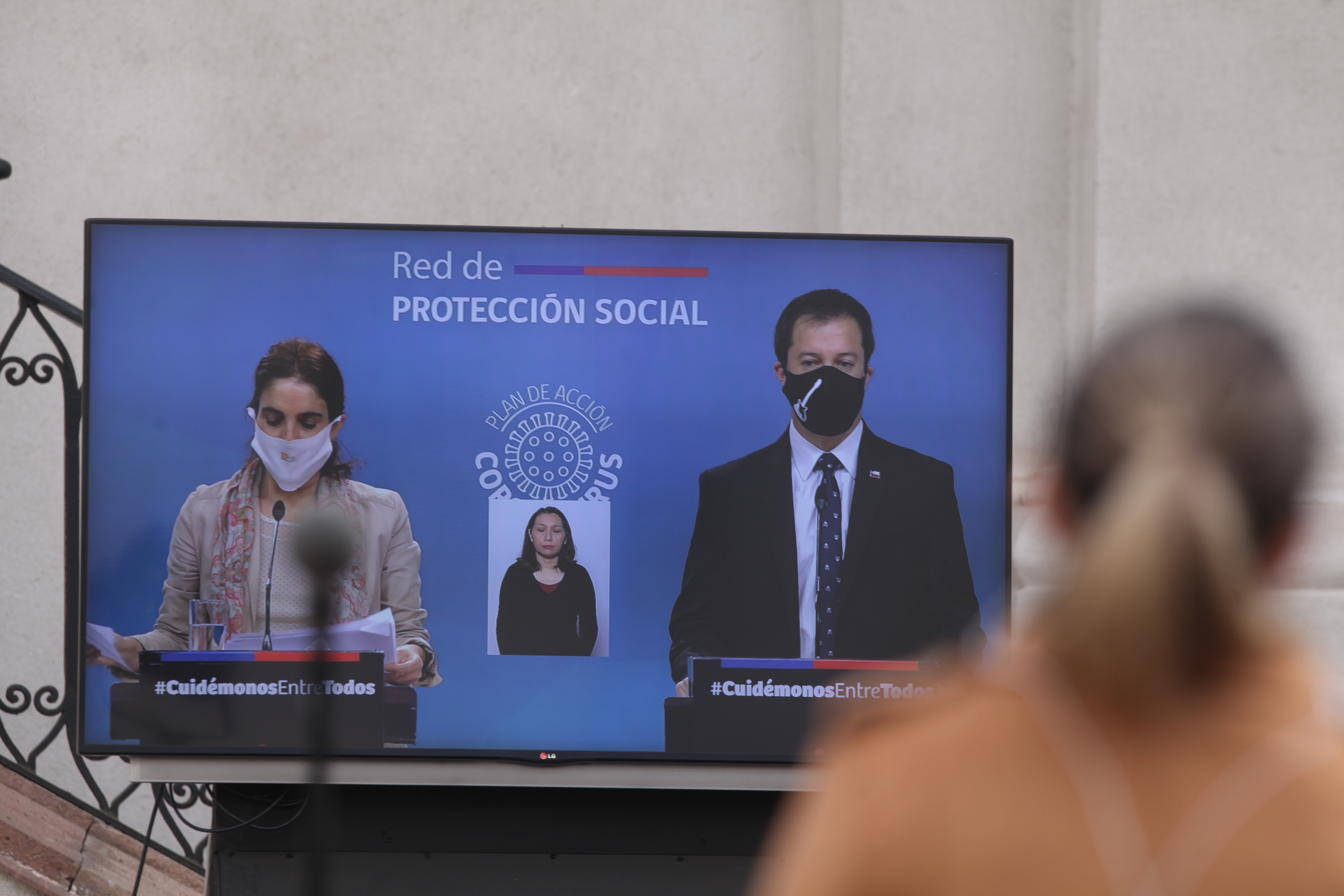 Agencia UNO