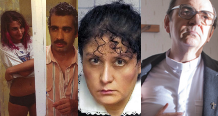 Sexo con Amor, La Nana y El bosque de Karadima