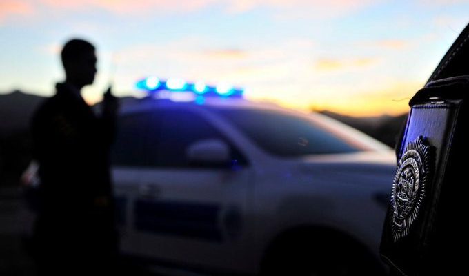 Diario El Centro | PDI