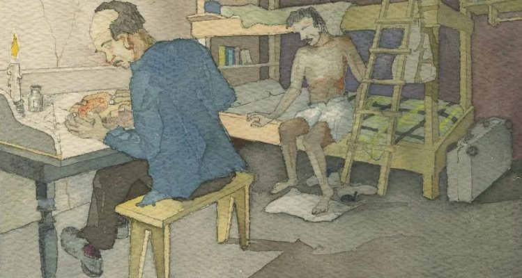 Francisco Aedo Carrasco (detalle), Museo de la Memoria (c)