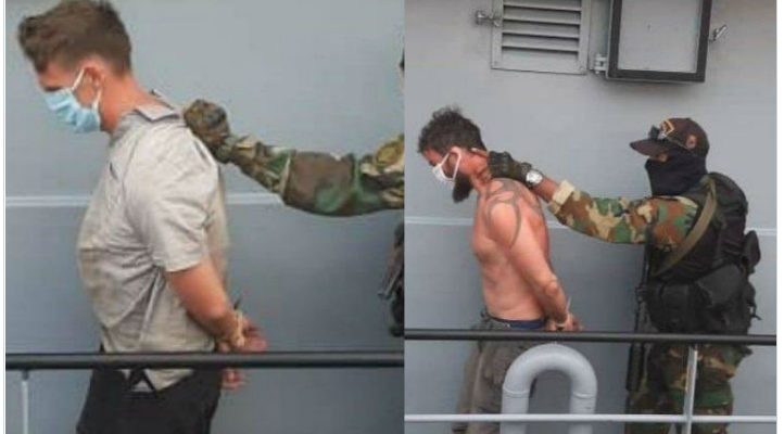 Luke Alexander Denman y Airan Berry | Captura