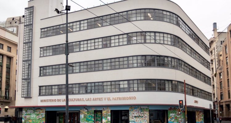 Ministerio de las Culturas, las Artes y el Patrimonio.
