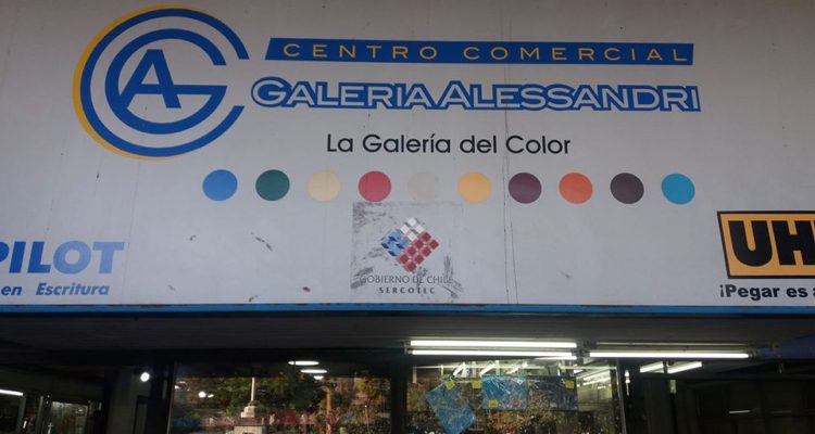 Centro Comercial Galería Alessandri | Facebook