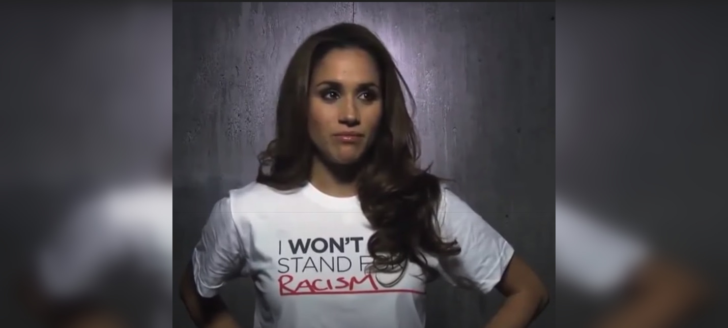 Erase the Hate