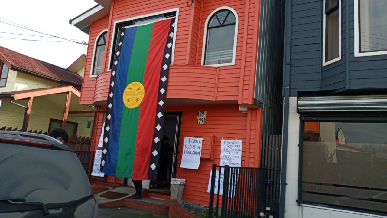 RBB Puerto Montt