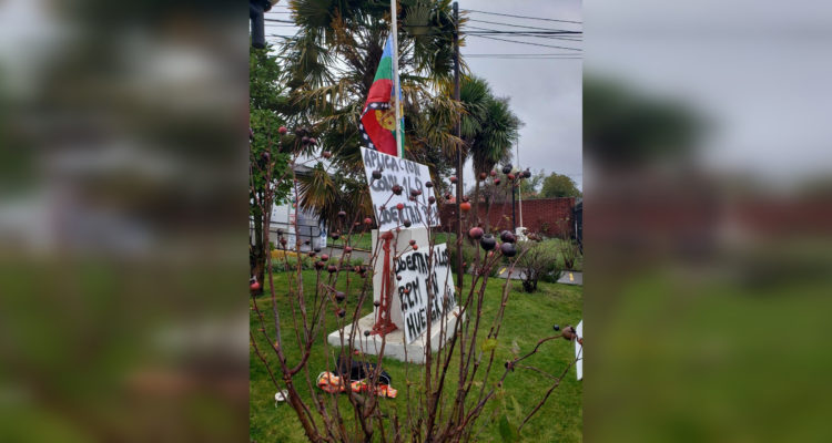 Vladimir Sáez | RBB