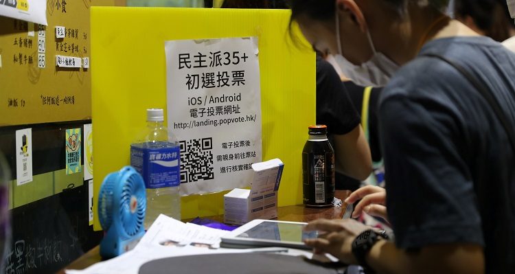 Agence France-Presse
