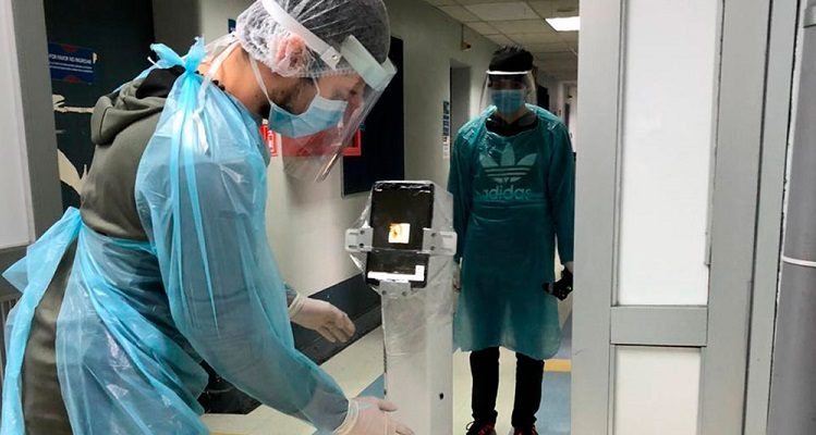 Universidad de Chile