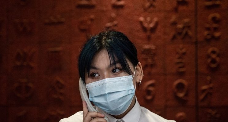 Agence France Presse