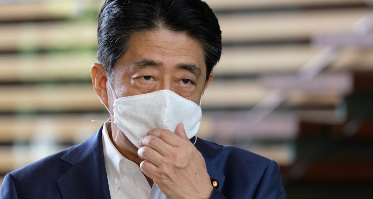 Kazuhiro Nogi | Agence France Presse