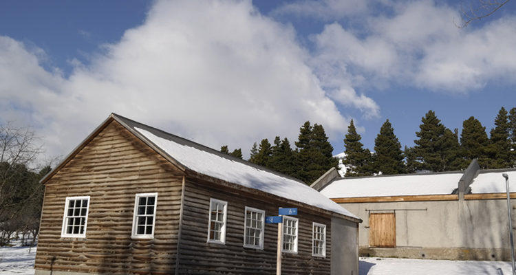 Museo Regional de Aysén