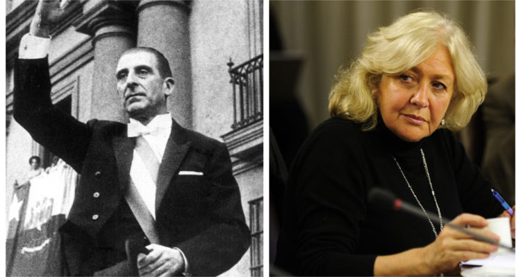 Fundación Frei | Agencia Uno